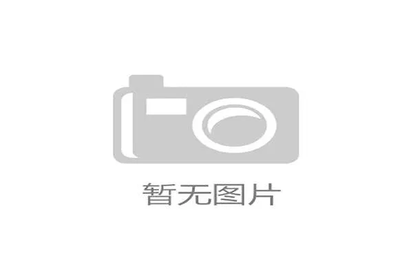 通过扫描二维码，消费者可以查询到自己雪板UHMW-PE板底的具体烧结批次、热处理曲线等核心数据，这种信息透明化将成为未来赢得消费者信任的关键